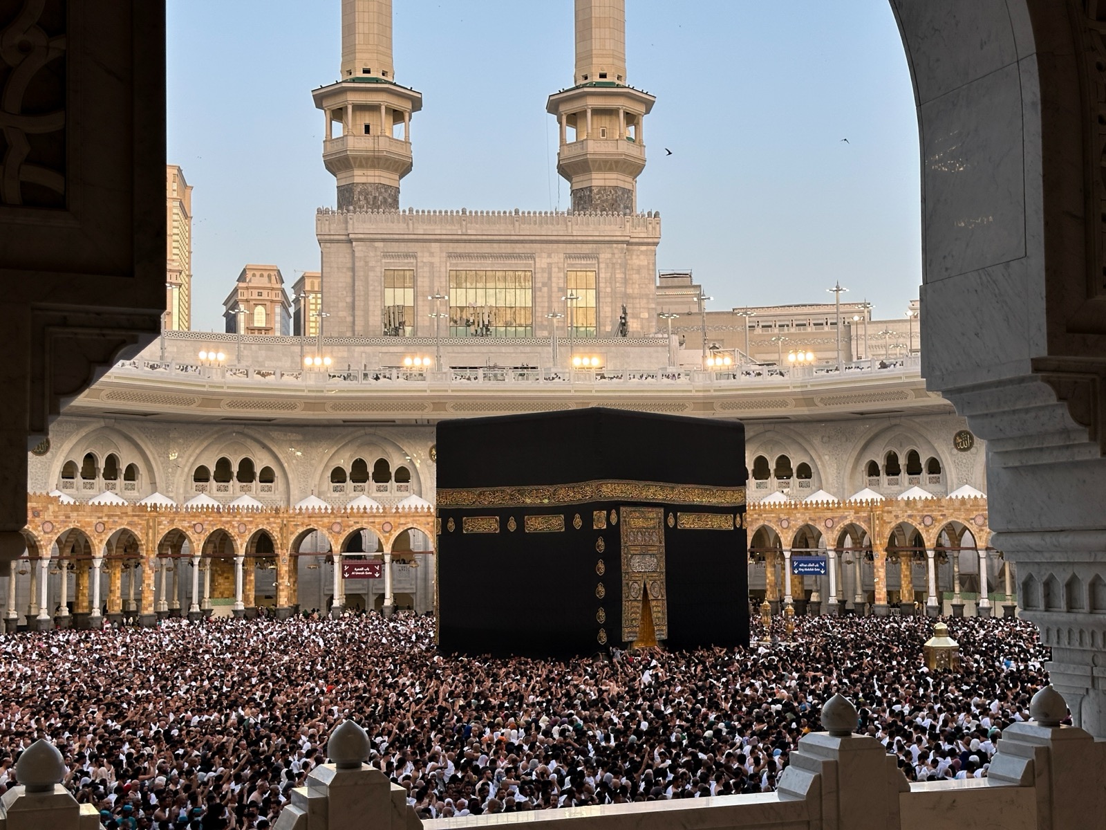 Omra pendant Ramadan 2026 à La Mecque : ambiance, iftar au Haram et budget