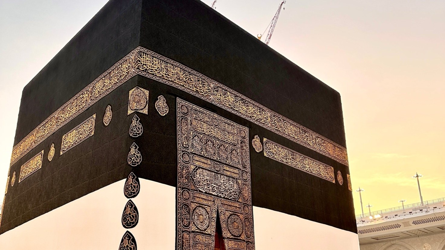Budget Hajj 2026 : combien coûte le pèlerinage ?