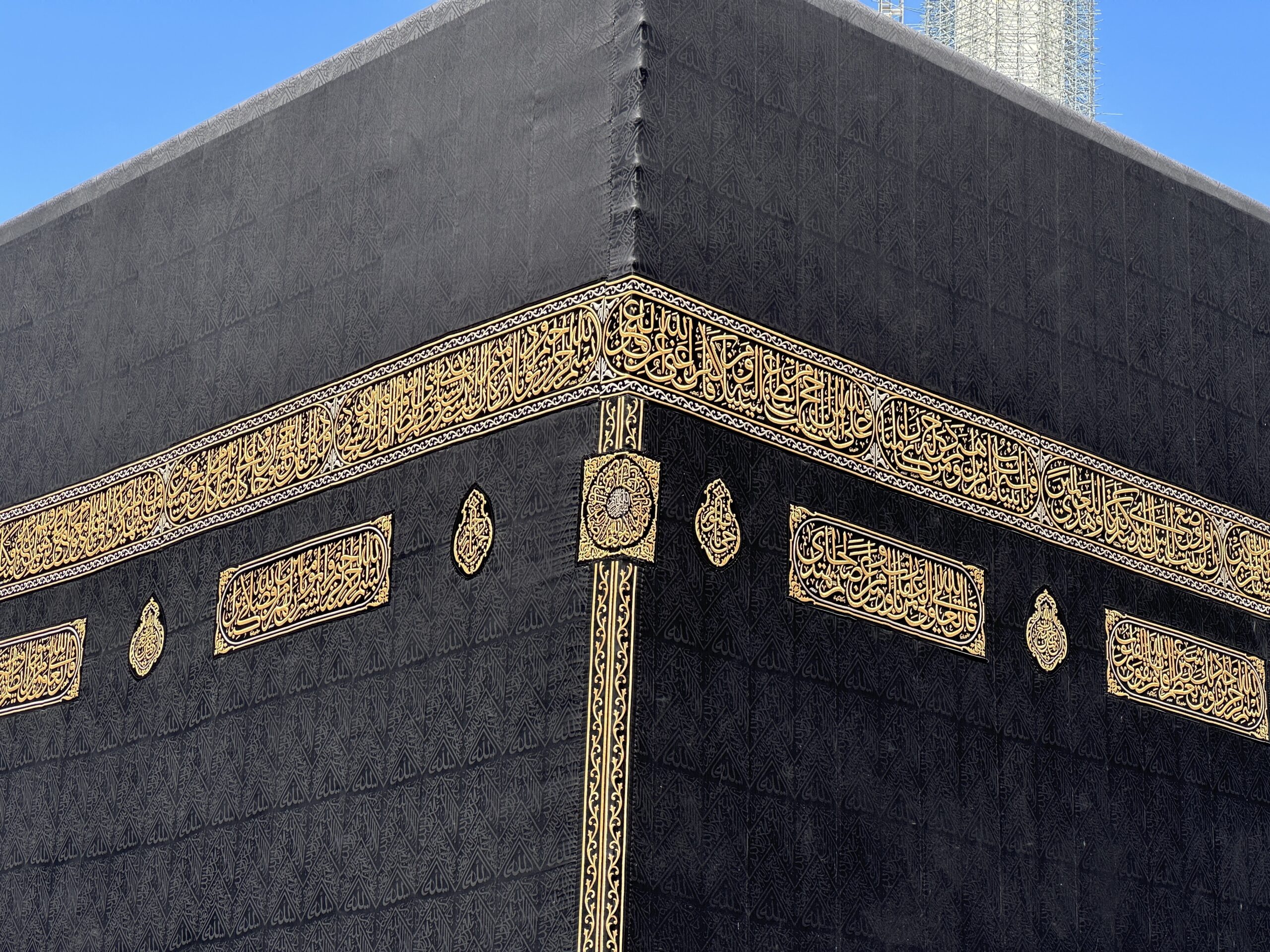 Pèlerinage Mecque Hajj Omra - checklist