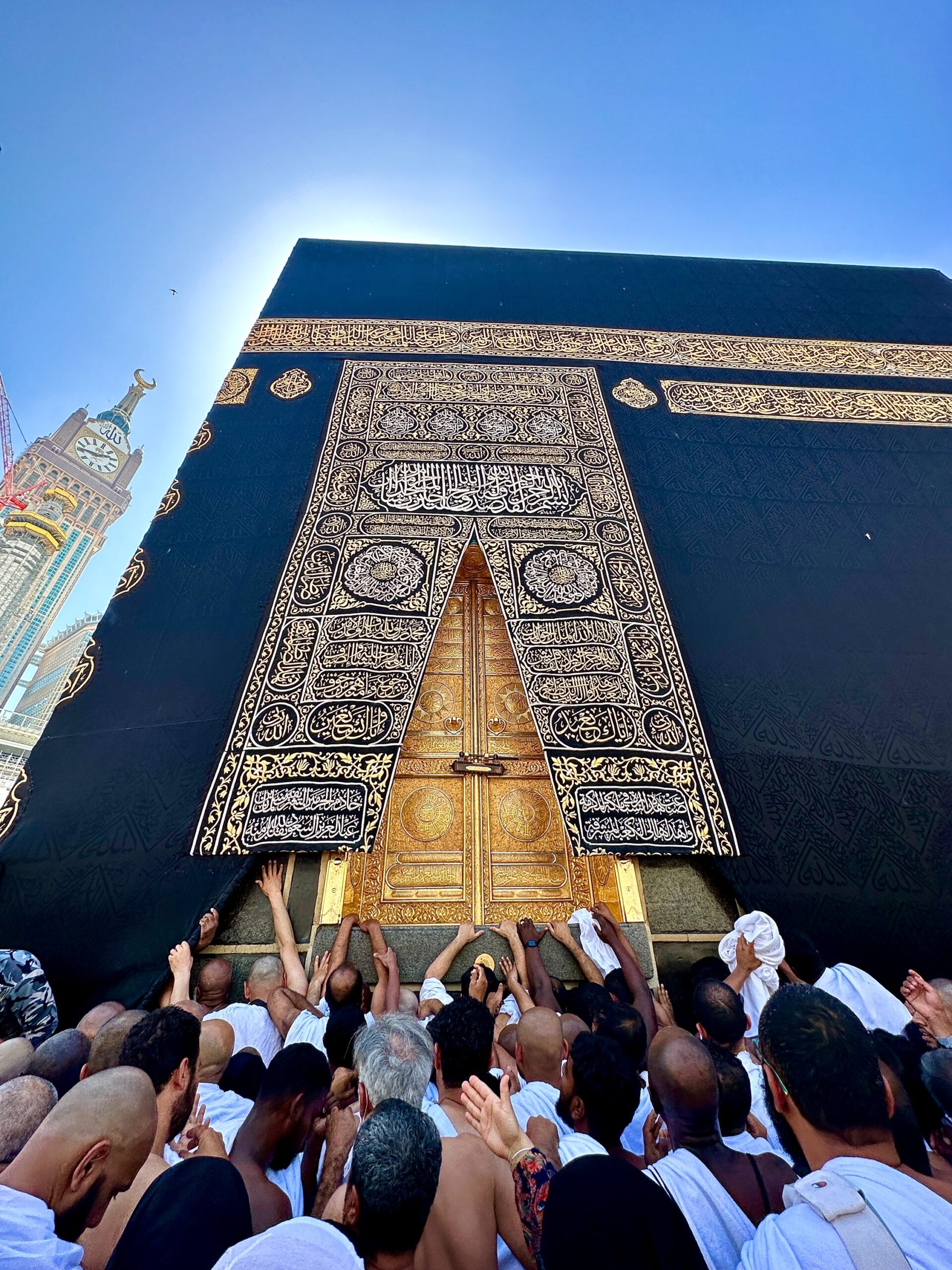 Pèlerinage Mecque Hajj Omra - dates 2026