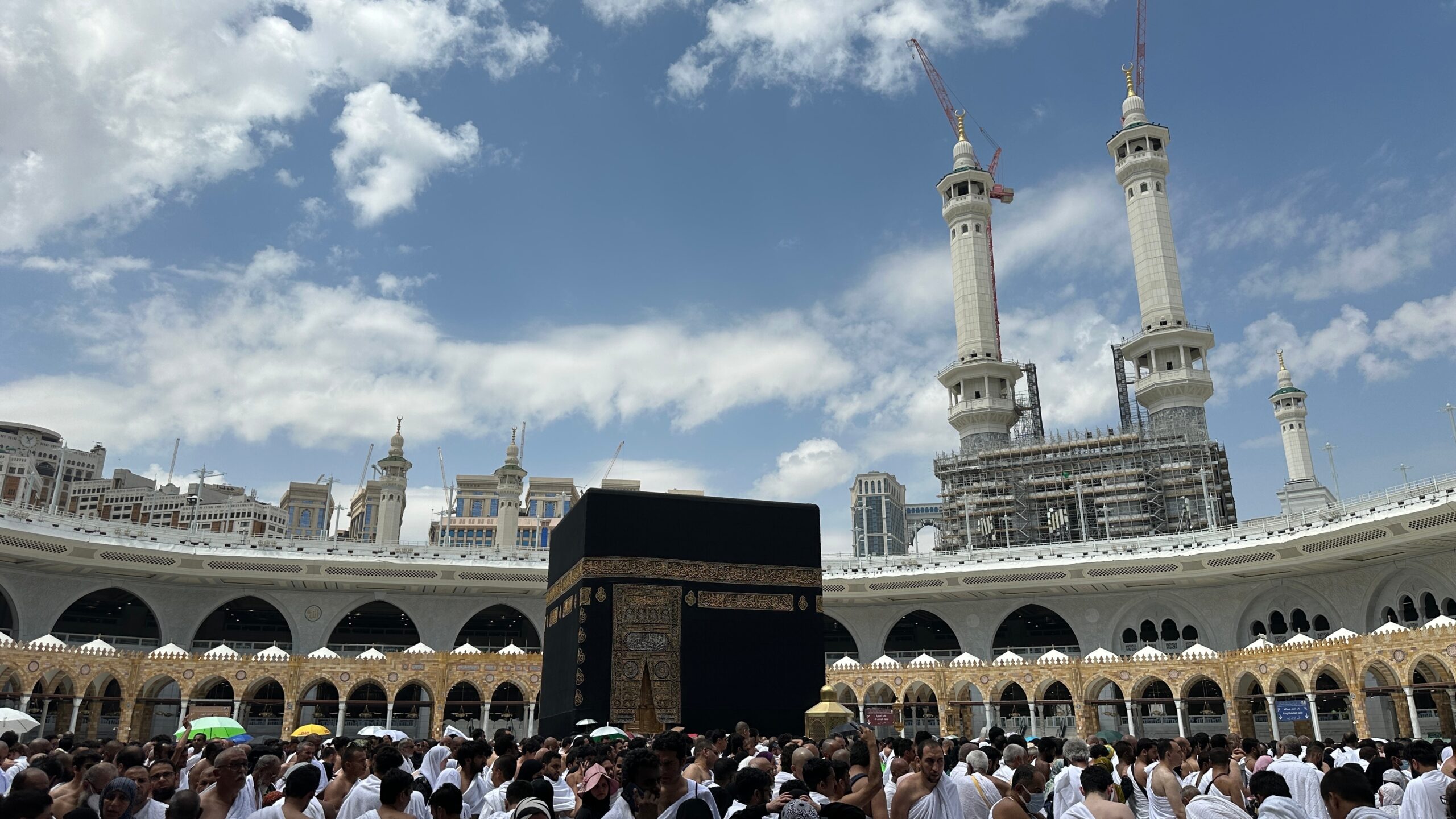 Pèlerinage Mecque Hajj Omra - doua invocations