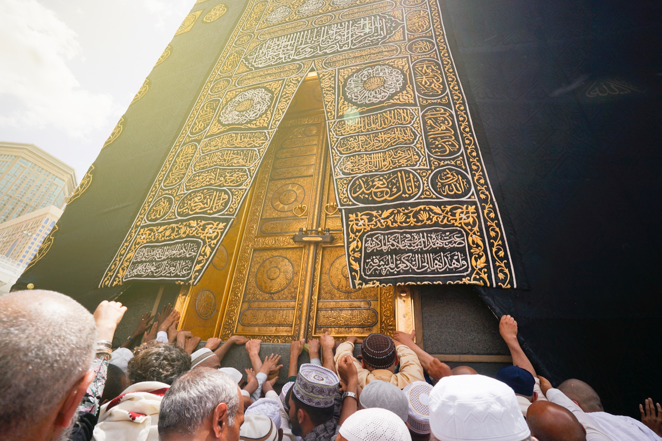 E-visa Hajj 2027 — procédure en ligne pas à pas