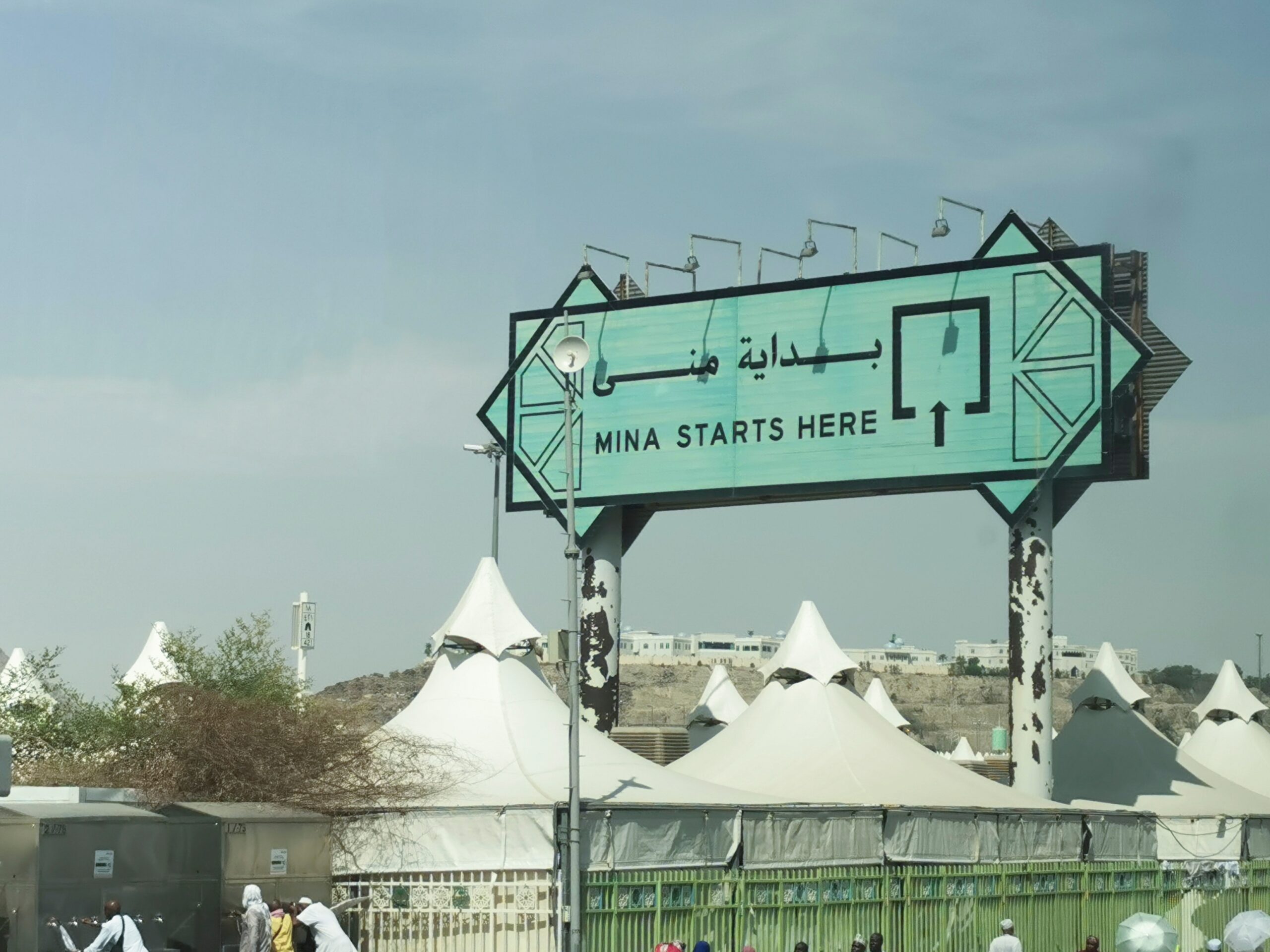 Pèlerinage Mecque Hajj Omra - guide