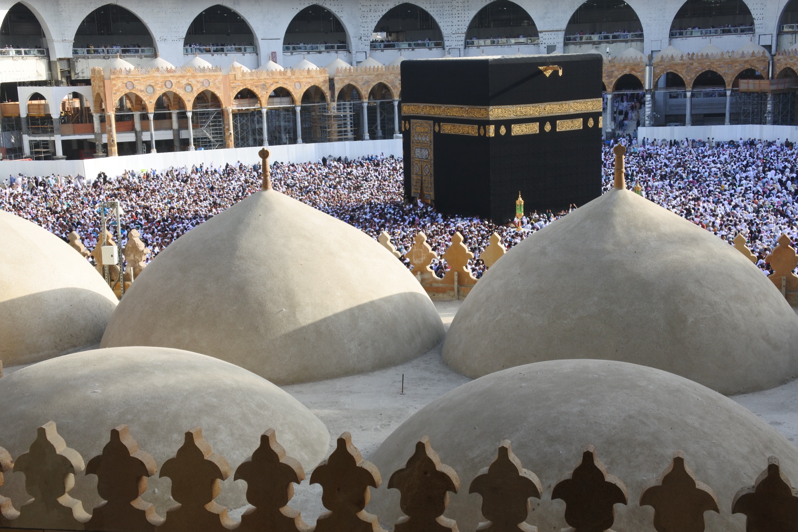 Pèlerinage Mecque Hajj Omra - guide