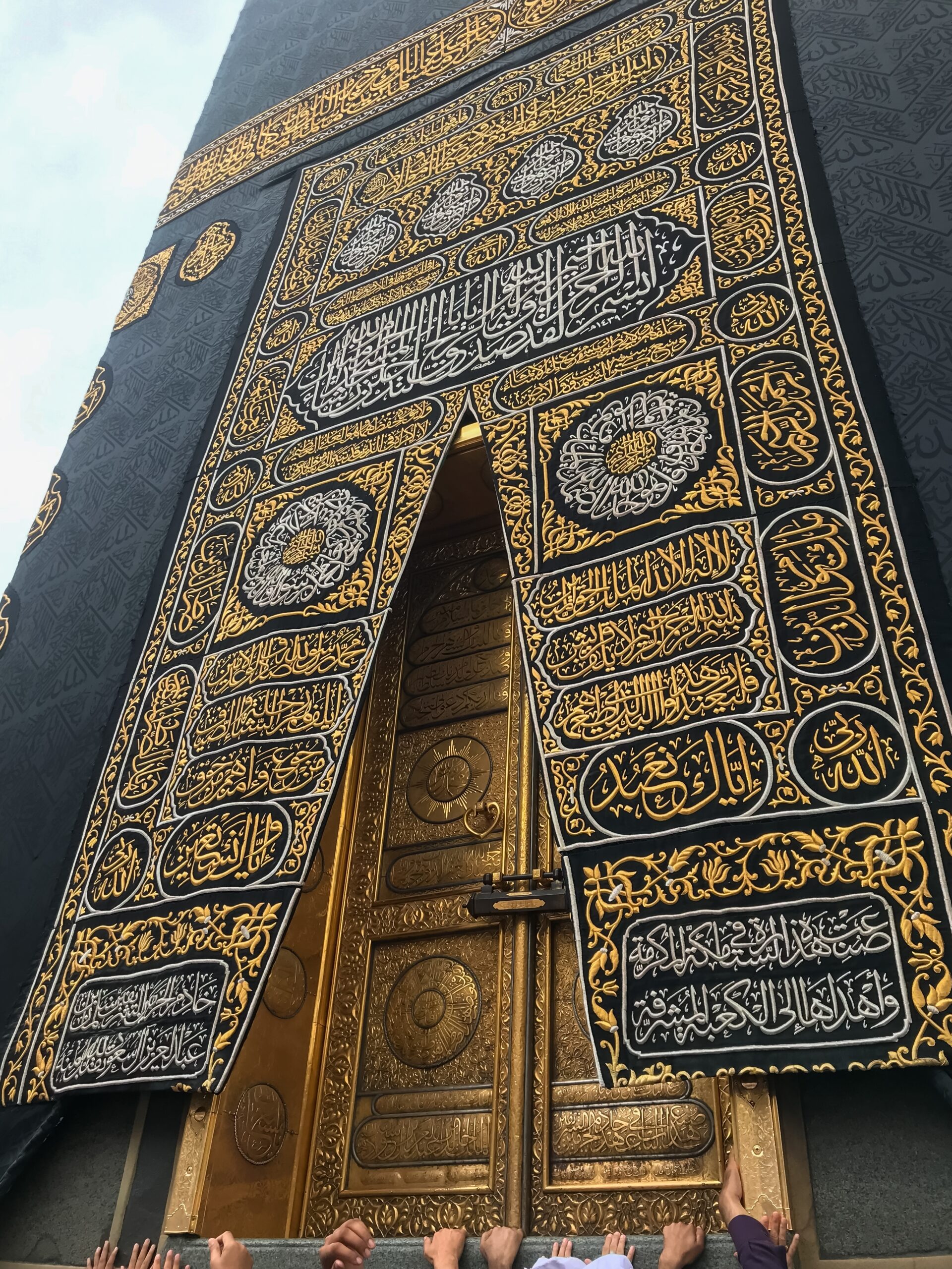 Pèlerinage Mecque Hajj Omra - guide complet hajj