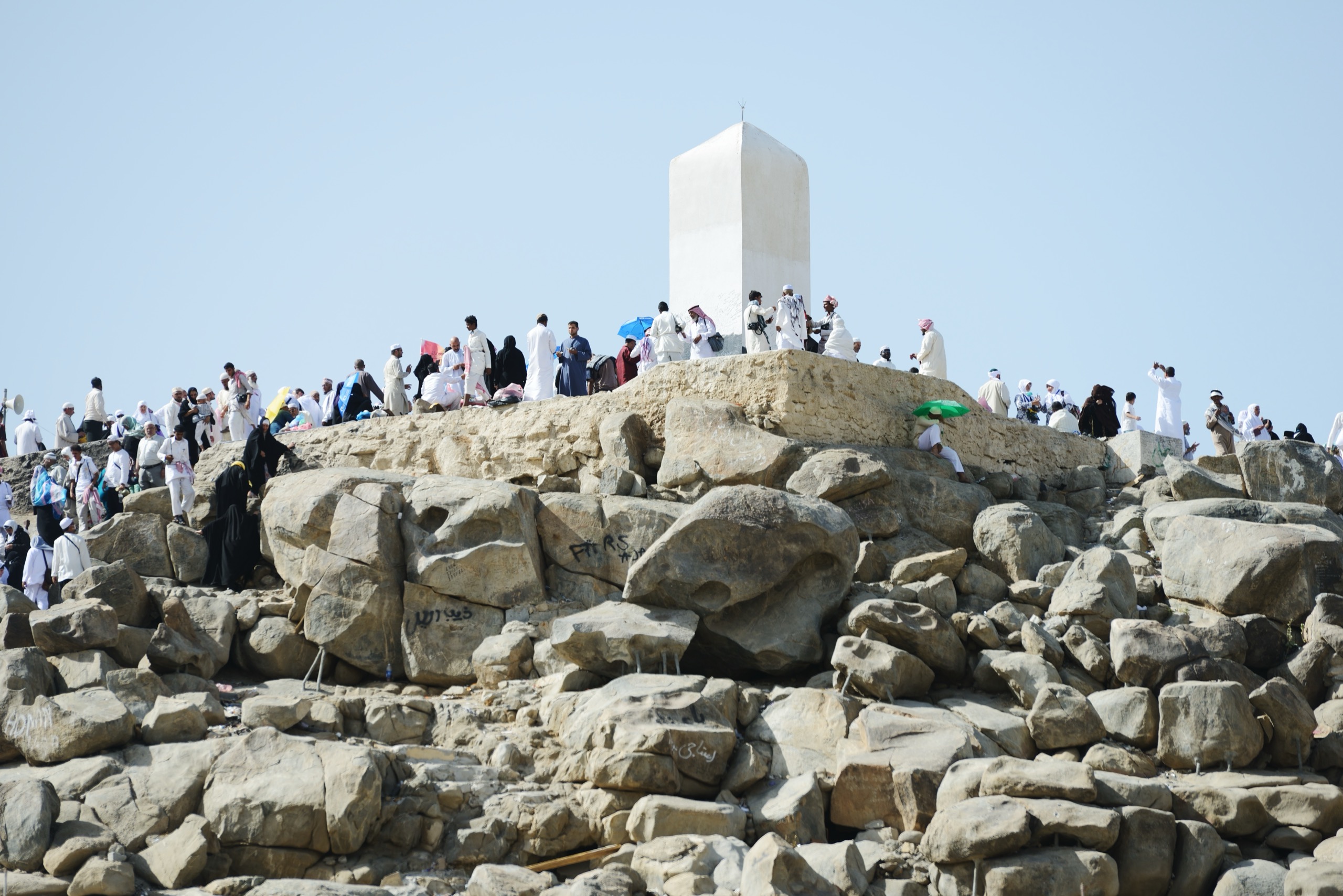 Agences Hajj à Paris — 5 adresses agréées en 2027